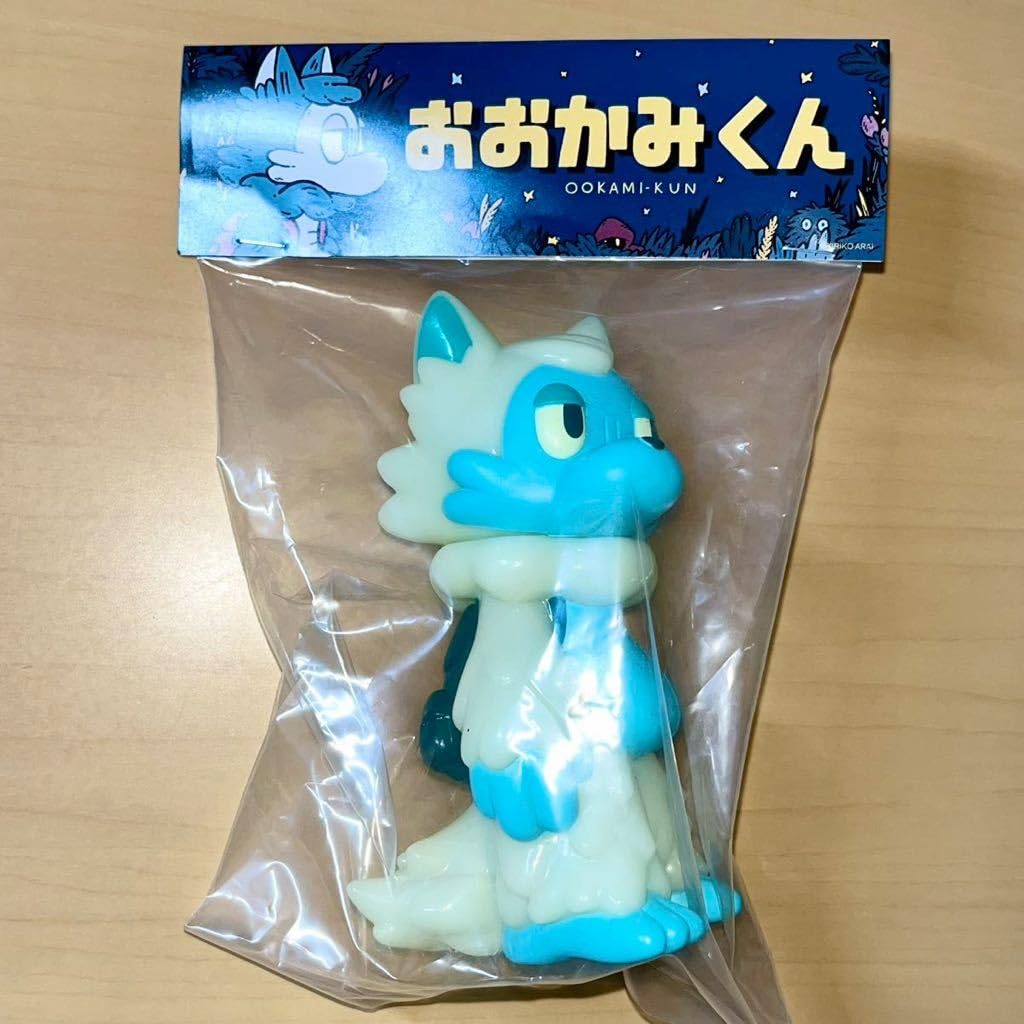 Amazon.co.jp: おおかみくん ハローウィン 蓄光 GID あらいきりこ